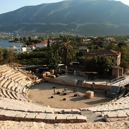 Отель Epidavria